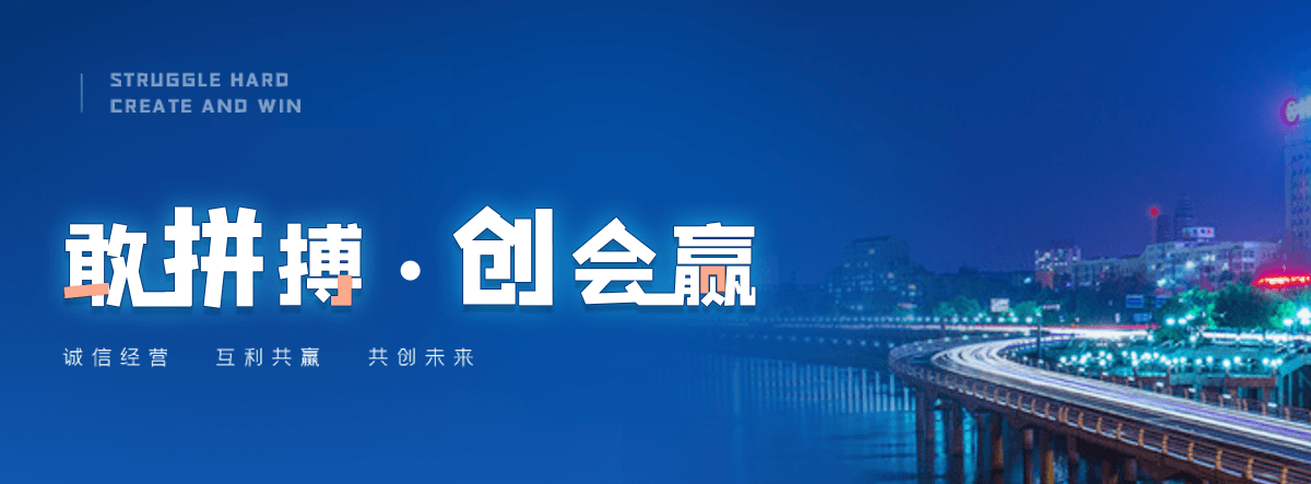 衡水机闸一体渠道闸门